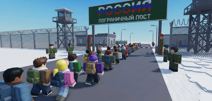 Мизулина заявила, что блокировка Roblox и других сервисов толкает детей к мыслям об эмиграции