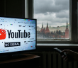 YouTube отключат в России: когда это произойдёт и как смотреть