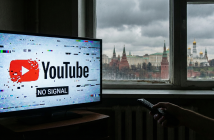 YouTube отключат в России: когда это произойдёт и как смотреть