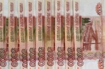 Россияне назвали бедностью доход ниже 50 тысяч рублей