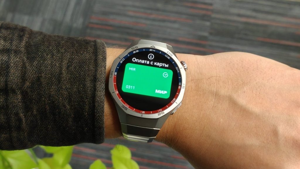 Сбер возвращает оплату часами