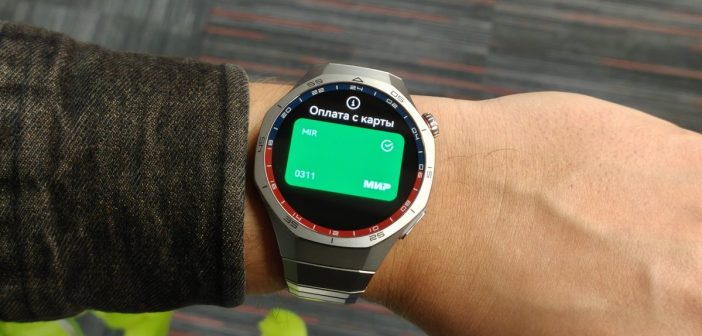 Сбер возвращает оплату часами