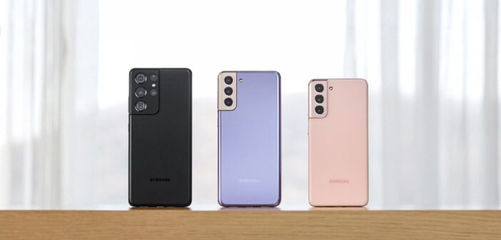 Владельцы Galaxy S21 получили критическое обновление безопасности