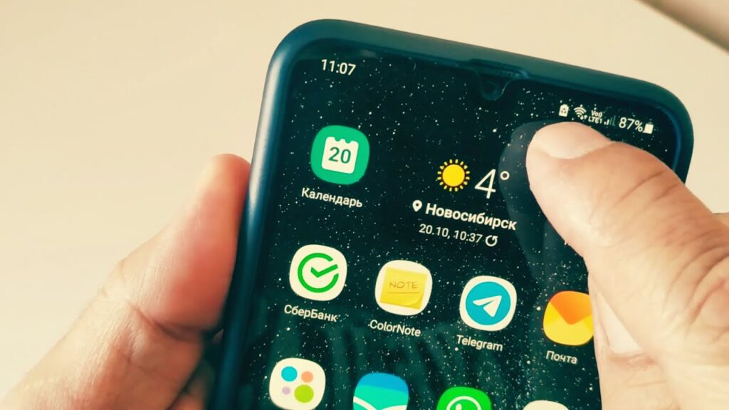 В One UI 8.5 разрешат убрать иконку батареи, но с одним условием