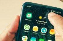 В One UI 8.5 разрешат убрать иконку батареи, но с одним условием