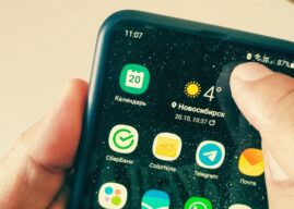 В One UI 8.5 разрешат убрать иконку батареи, но с одним условием