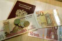 Pоссийская «Киви» возвращается на рынок платежей