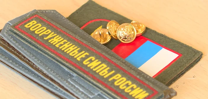 Путин утвердил закон о контроле за перемещением призывников