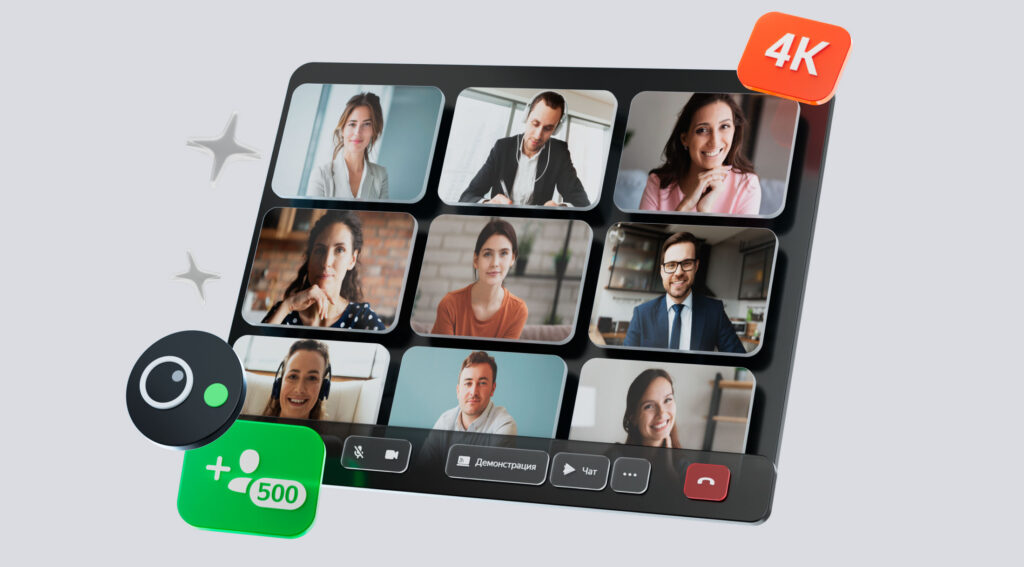 Яндекс Телемост получил функции мессенджера