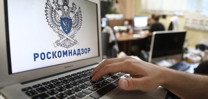 Суд отказался рассматривать коллективный иск к Роскомнадзору из-за блокировок звонков