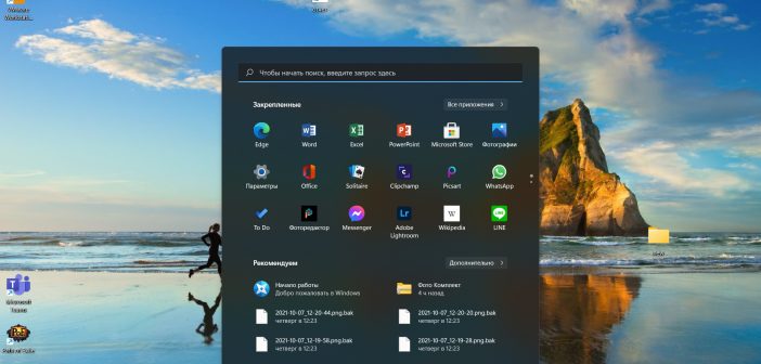 Windows 11 уничтожает SSD: обновление KB5063878 превращает накопители в «кирпичи»