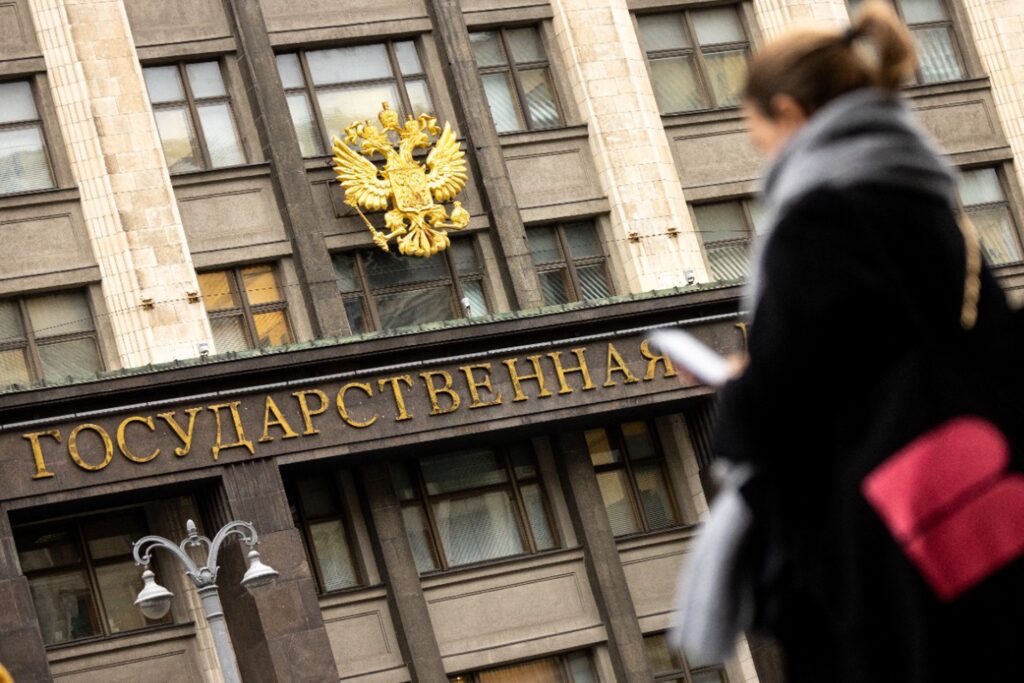 В Госдуму внесли законопроект о моратории на блокировку мессенджеров