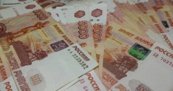 В Госдуме призвали россиян готовиться к сложной экономической реальности