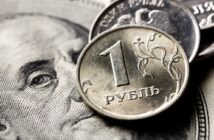 Тарифы Google AI Pro и Ultra неожиданно начали отображаться в рублях