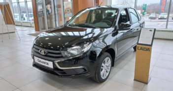 АвтоВАЗ официально отказался от выпуска Lada Granta с АКПП