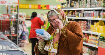 В 2026 году в России дорожает всё — от чашки кофе до квадратного метра