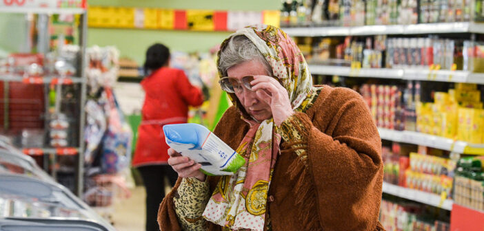 В 2026 году в России дорожает всё — от чашки кофе до квадратного метра