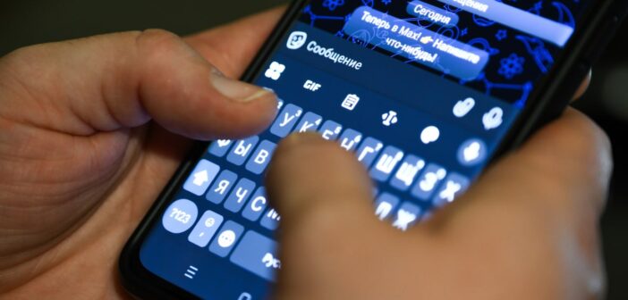 Хакеры заявили о взломе госмессенджера Max