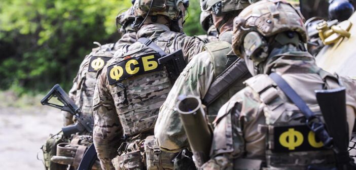 Госдума разрешила ФСБ полностью отключать интернет и связь без компенсаций абонентам