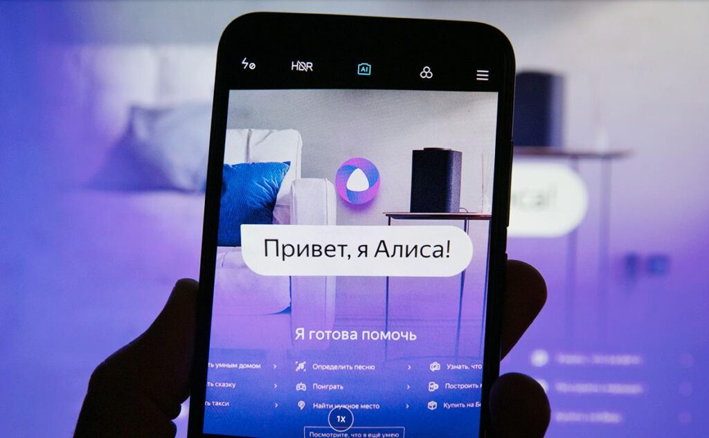 Яндекс научил ИИ блокировать телефонных мошенников