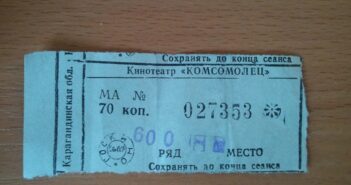 В России резко подорожали билеты в кинотеатрах