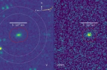 Астрономы зафиксировали мощное радиоизлучение от кометы 3I/ATLAS