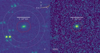 Астрономы зафиксировали мощное радиоизлучение от кометы 3I/ATLAS