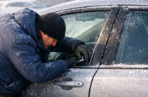 Владельцы Chery Tiggo массово жалуются на блокировку дверей в мороз
