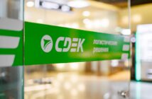 Клиенты СДЭК столкнулись с масштабным сбоем сервисов