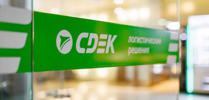 Клиенты СДЭК столкнулись с масштабным сбоем сервисов