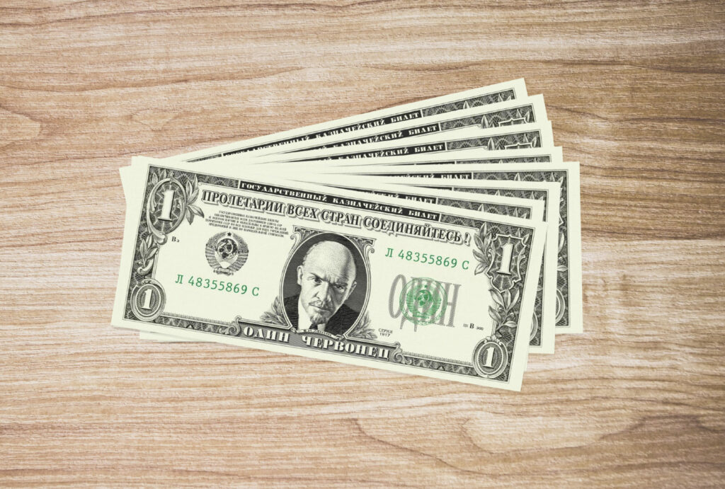В России готовят тотальный запрет на псевдоденьги