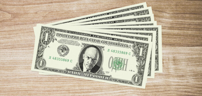 В России готовят тотальный запрет на псевдоденьги