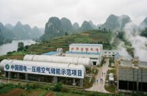 Китай запустил крупнейшую в мире электростанцию на сжатом воздухе