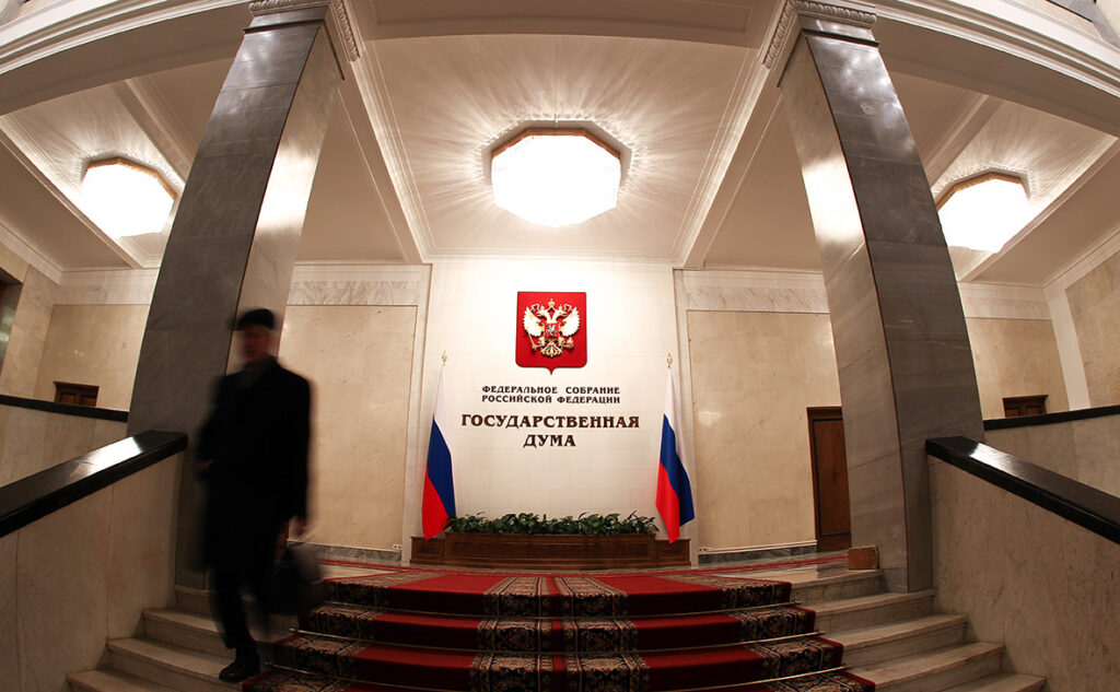 Госдума: блокировка Telegram в РФ возможна к сентябрю 2026 года