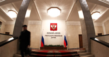 Госдума: блокировка Telegram в РФ возможна к сентябрю 2026 года