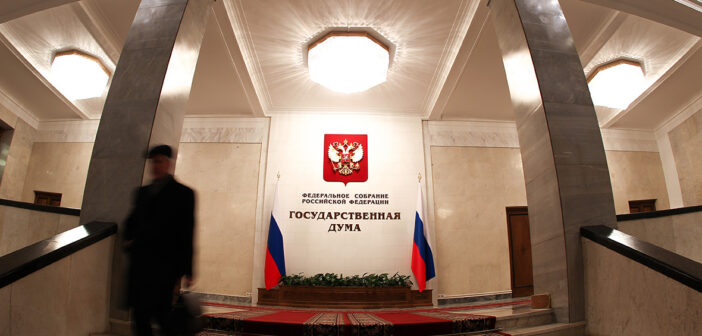 Госдума: блокировка Telegram в РФ возможна к сентябрю 2026 года