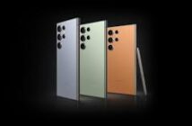 Как обновить Samsung Galaxy S24 Ultra до One UI 7: пошаговая инструкция