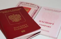 В Госдуме предложили запретить анонимность в интернете и ввести вход по паспорту