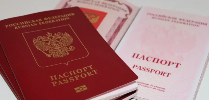 В Госдуме предложили запретить анонимность в интернете и ввести вход по паспорту