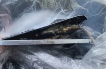 Самсунг признал вину за взрыв Galaxy S25 Plus