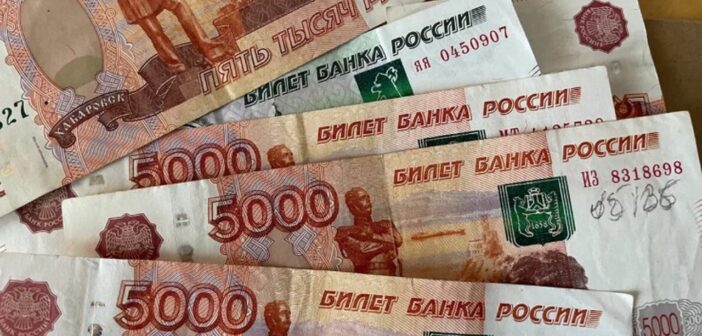 В России за ссылку на VPN впервые выписали реальный штраф в 80 тысяч рублей