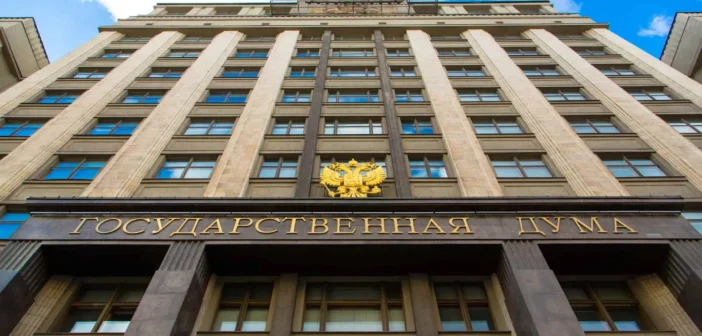 Госдума решила, что штрафов за VPN не будет, но есть важный нюанс