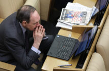 Госдума считает, что ИИ не сможет заменить депутатов