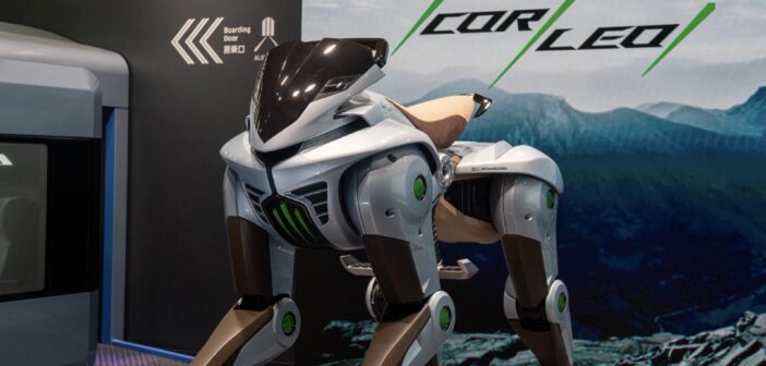 Робот-конь Corleo на водороде от Kawasaki поступит в продажу в 2035 году