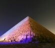 Ученые из Нью-Йорка раскрыли тайну строительства пирамиды Хеопса