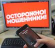 Samsung Galaxy S26 может получить революционную защиту от звонков мошенников