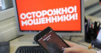 Samsung Galaxy S26 может получить революционную защиту от звонков мошенников