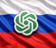 Роскомнадзор опроверг слухи о блокировке ChatGPT в России