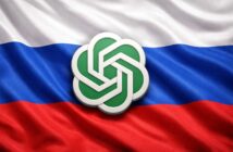 Роскомнадзор опроверг слухи о блокировке ChatGPT в России