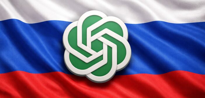 Роскомнадзор опроверг слухи о блокировке ChatGPT в России